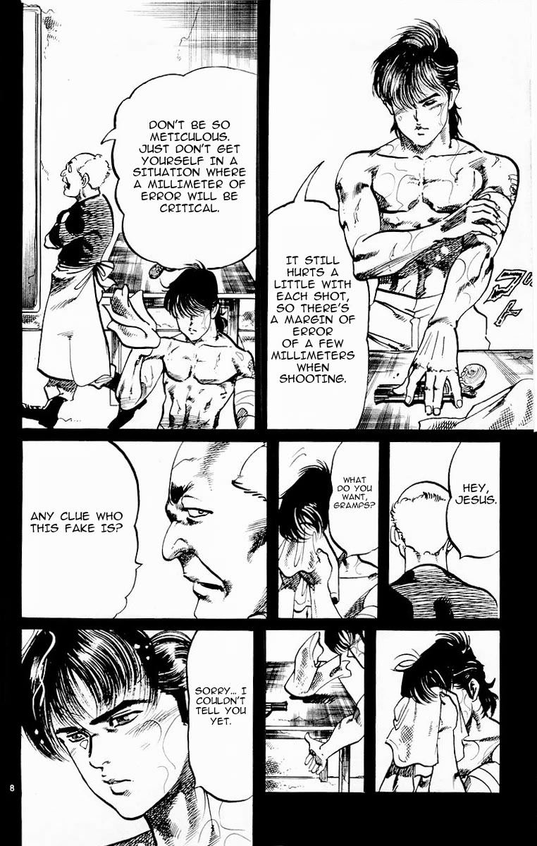 Jesus Chapter 73 page 8 - Chapter 73: The Fang Revealed 1