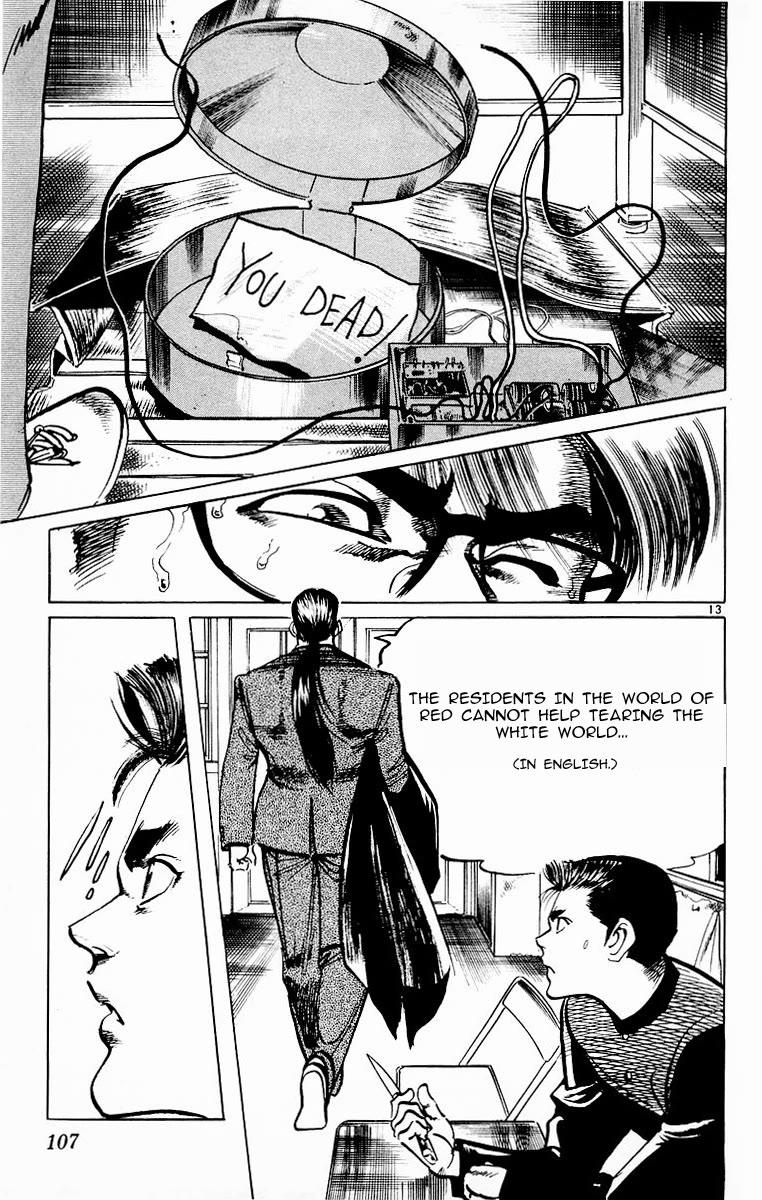 Jesus Chapter 74 page 13 - Chapter 74: The Fang Revealed 2
