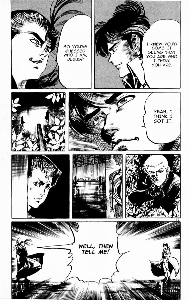 Jesus Chapter 74 page 17 - Chapter 74: The Fang Revealed 2