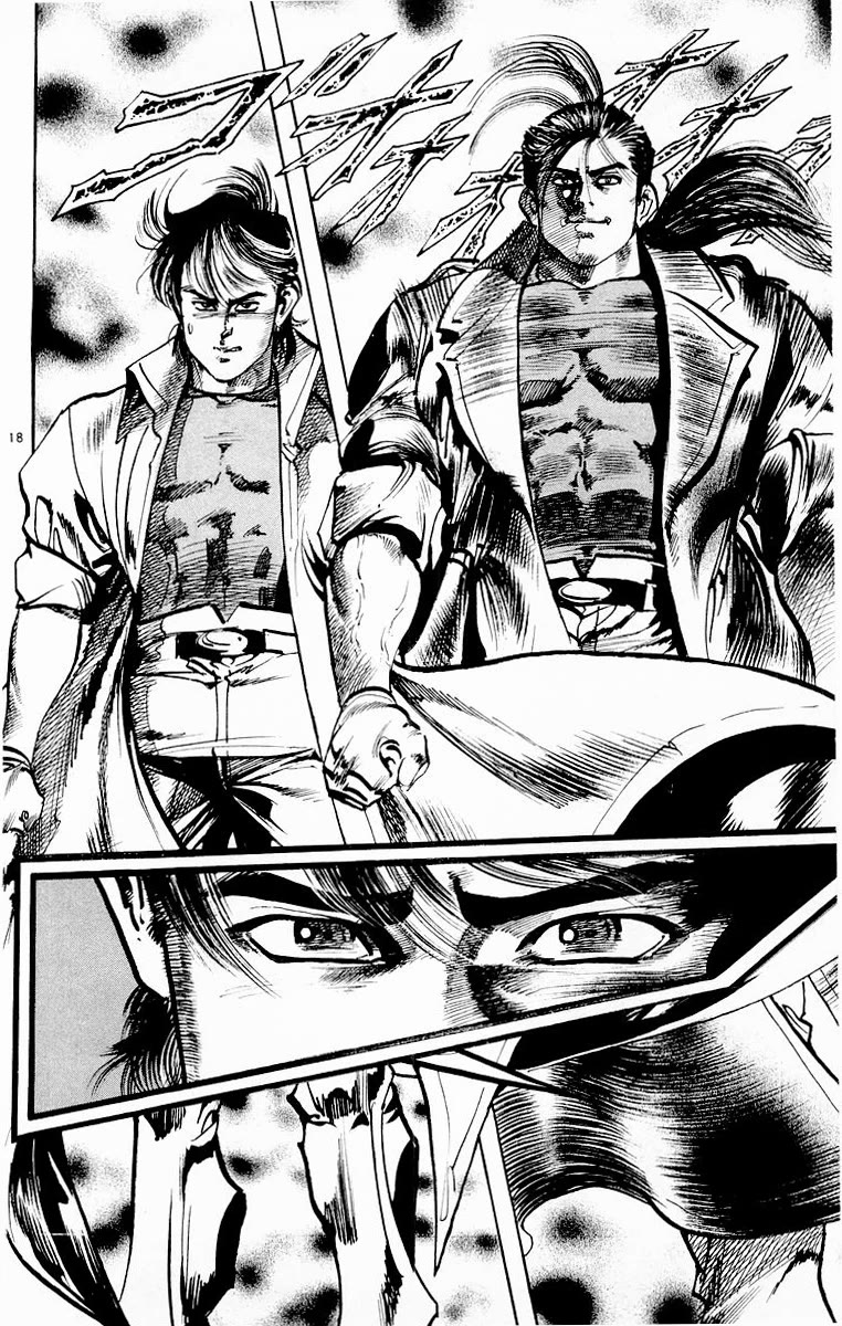 Jesus Chapter 74 page 18 - Chapter 74: The Fang Revealed 2