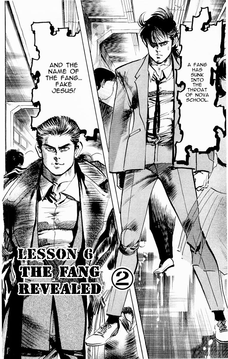 Jesus Chapter 74 page 2 - Chapter 74: The Fang Revealed 2