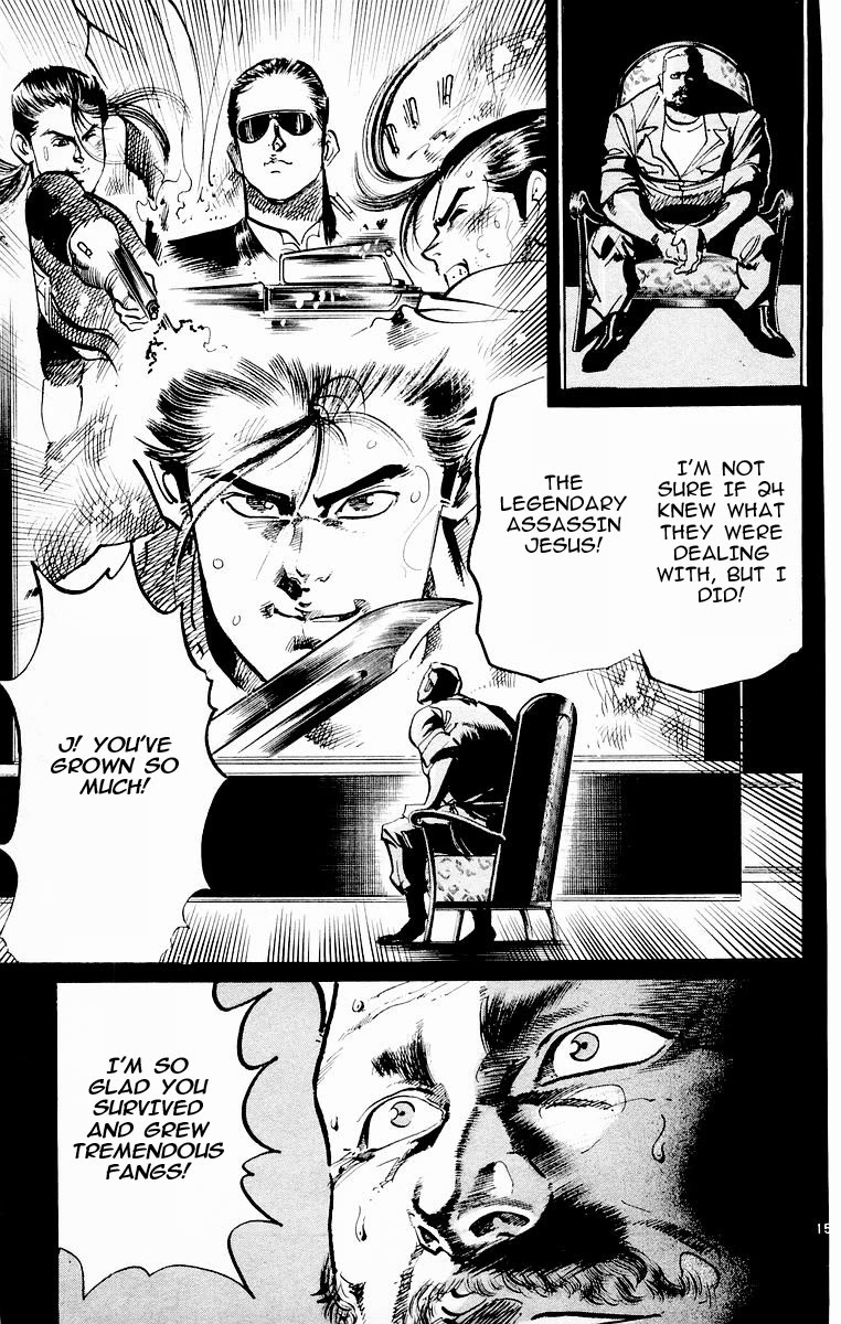 Jesus Chapter 75 page 14 - Chapter 75: The Fang Revealed 3