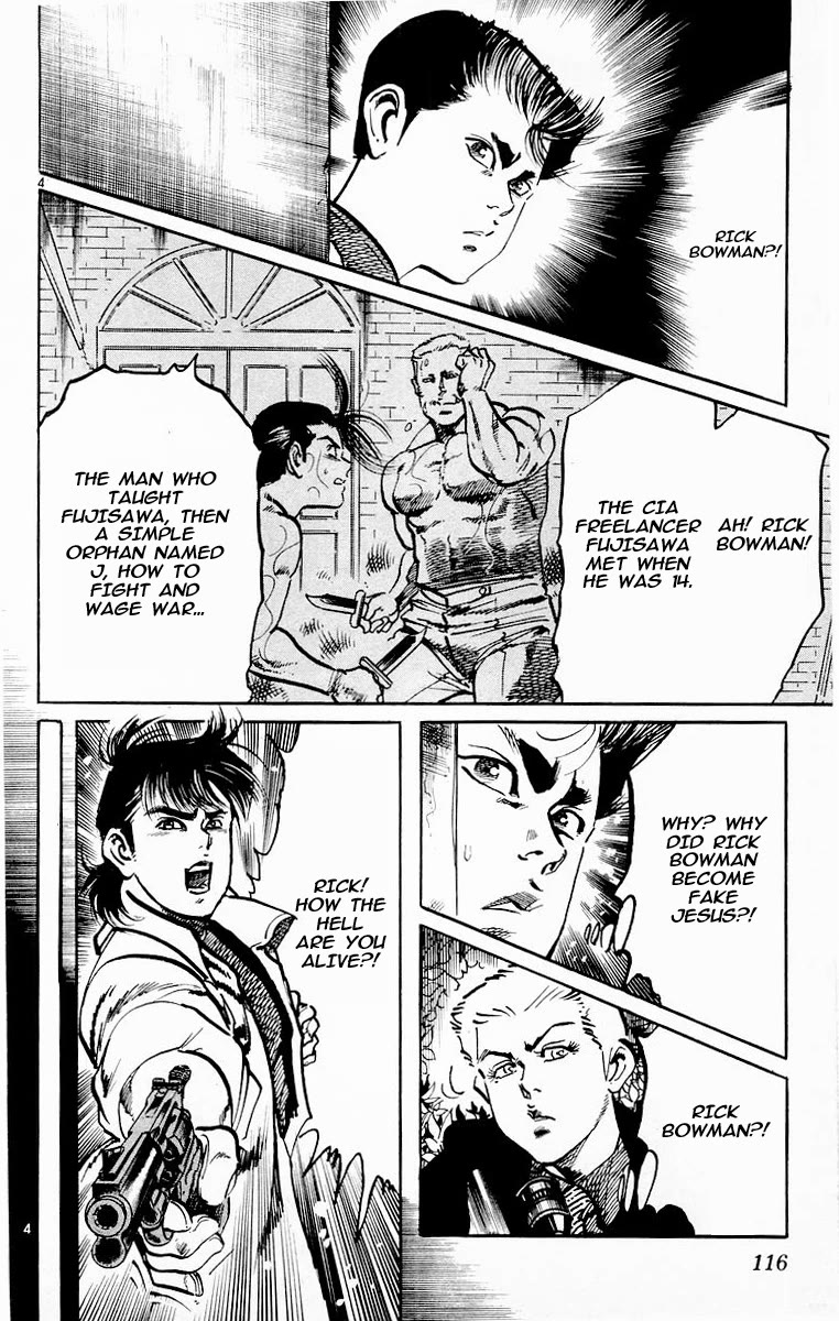Jesus Chapter 75 page 3 - Chapter 75: The Fang Revealed 3