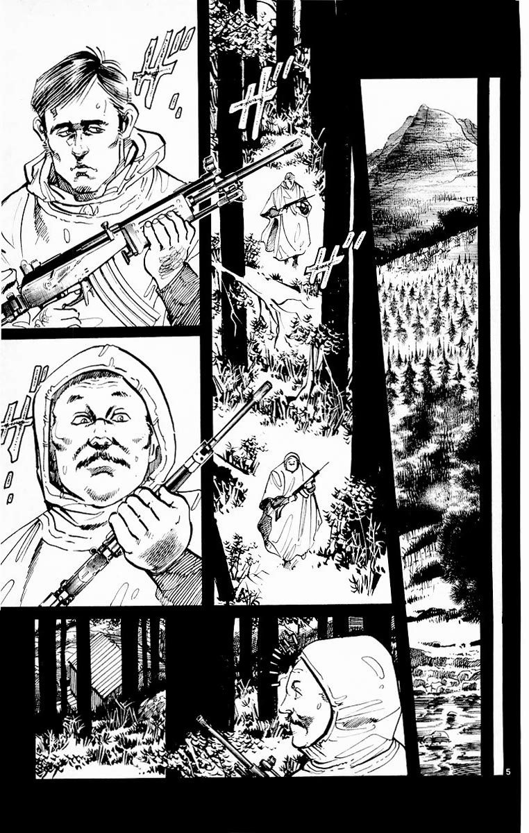 Jesus Chapter 75 page 4 - Chapter 75: The Fang Revealed 3