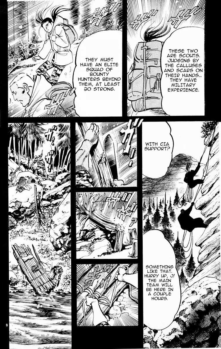 Jesus Chapter 75 page 7 - Chapter 75: The Fang Revealed 3