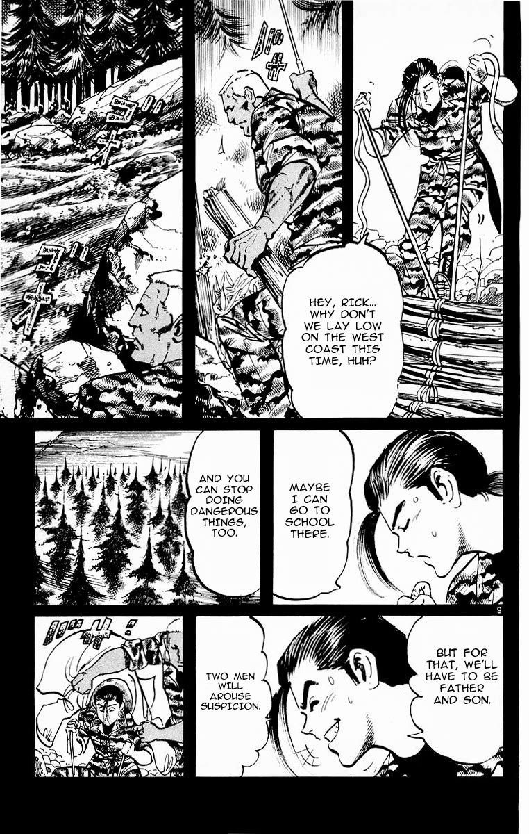 Jesus Chapter 75 page 8 - Chapter 75: The Fang Revealed 3