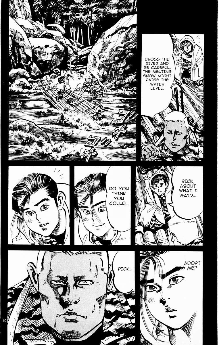 Jesus Chapter 75 page 9 - Chapter 75: The Fang Revealed 3