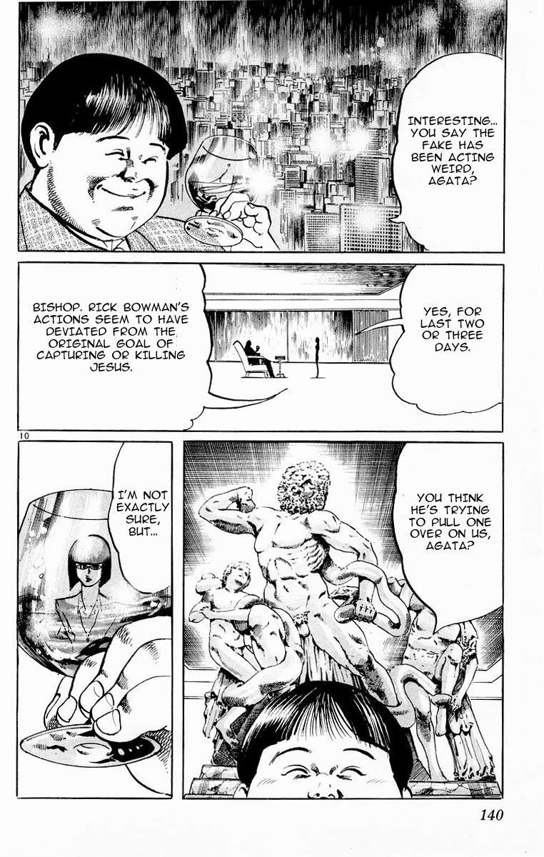 Jesus Chapter 76 page 10 - Chapter 76: The Fang Revealed 4