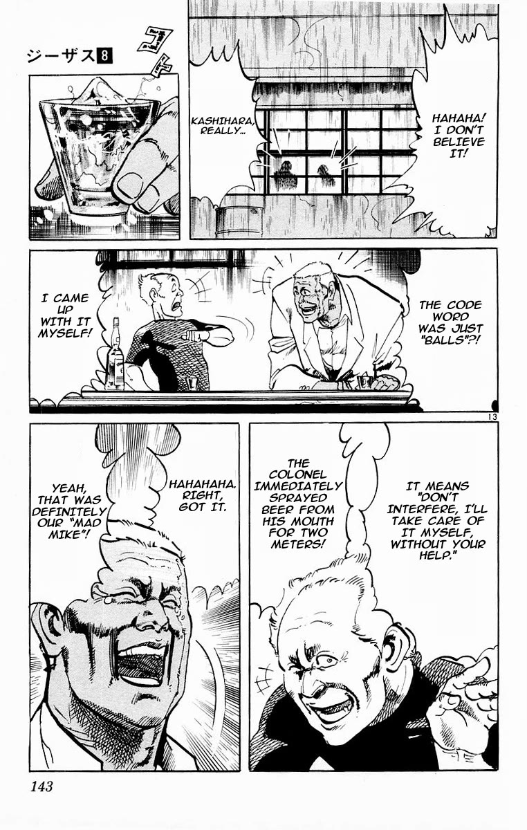 Jesus Chapter 76 page 13 - Chapter 76: The Fang Revealed 4