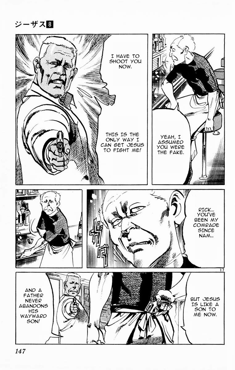 Jesus Chapter 76 page 17 - Chapter 76: The Fang Revealed 4