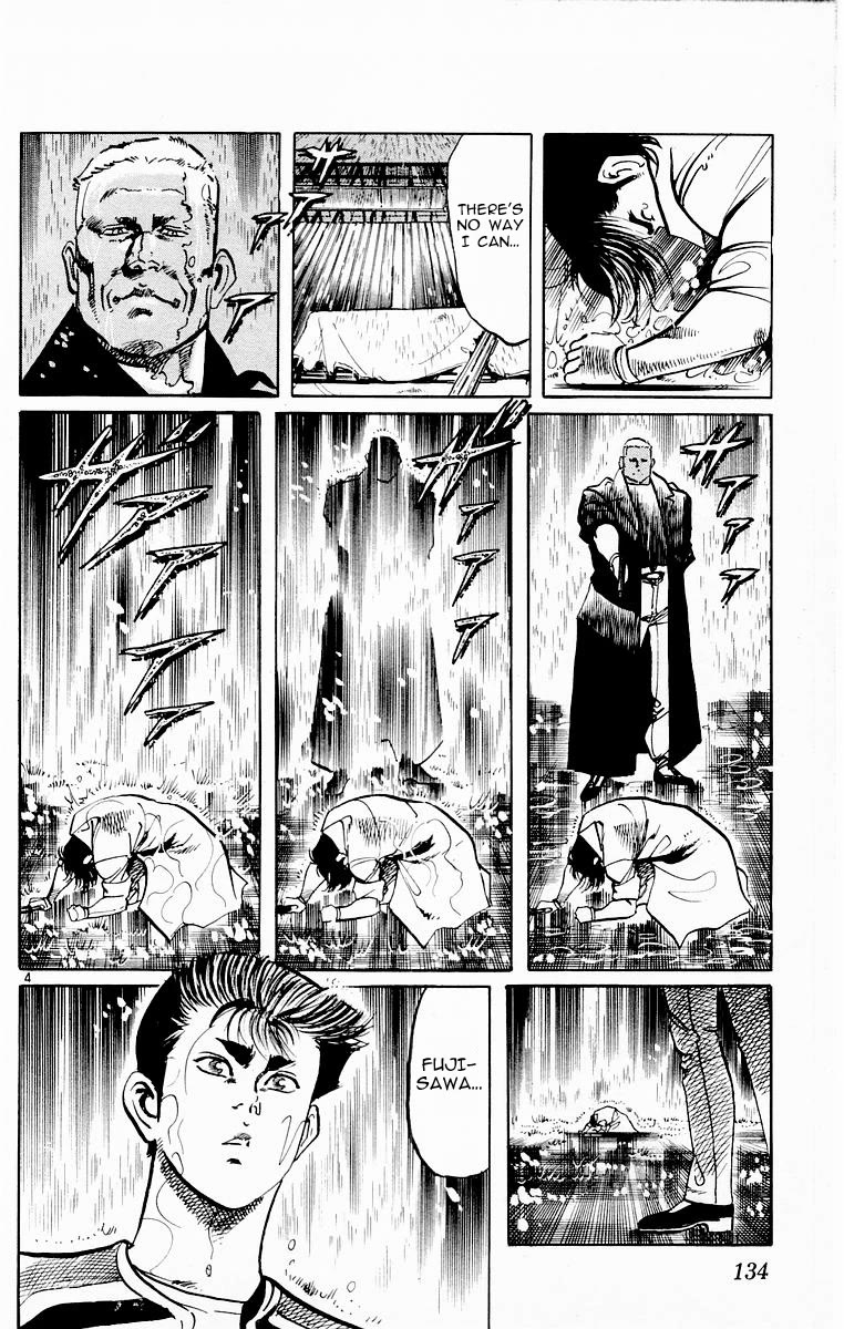 Jesus Chapter 76 page 4 - Chapter 76: The Fang Revealed 4