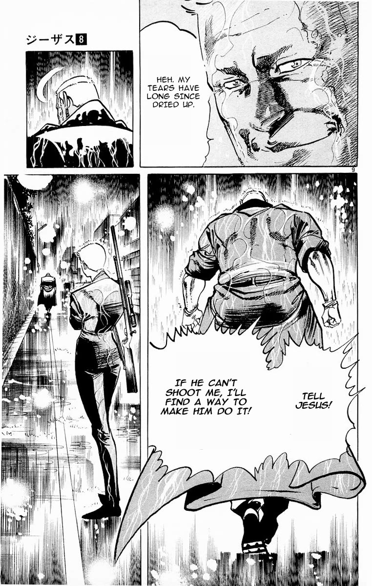 Jesus Chapter 76 page 9 - Chapter 76: The Fang Revealed 4