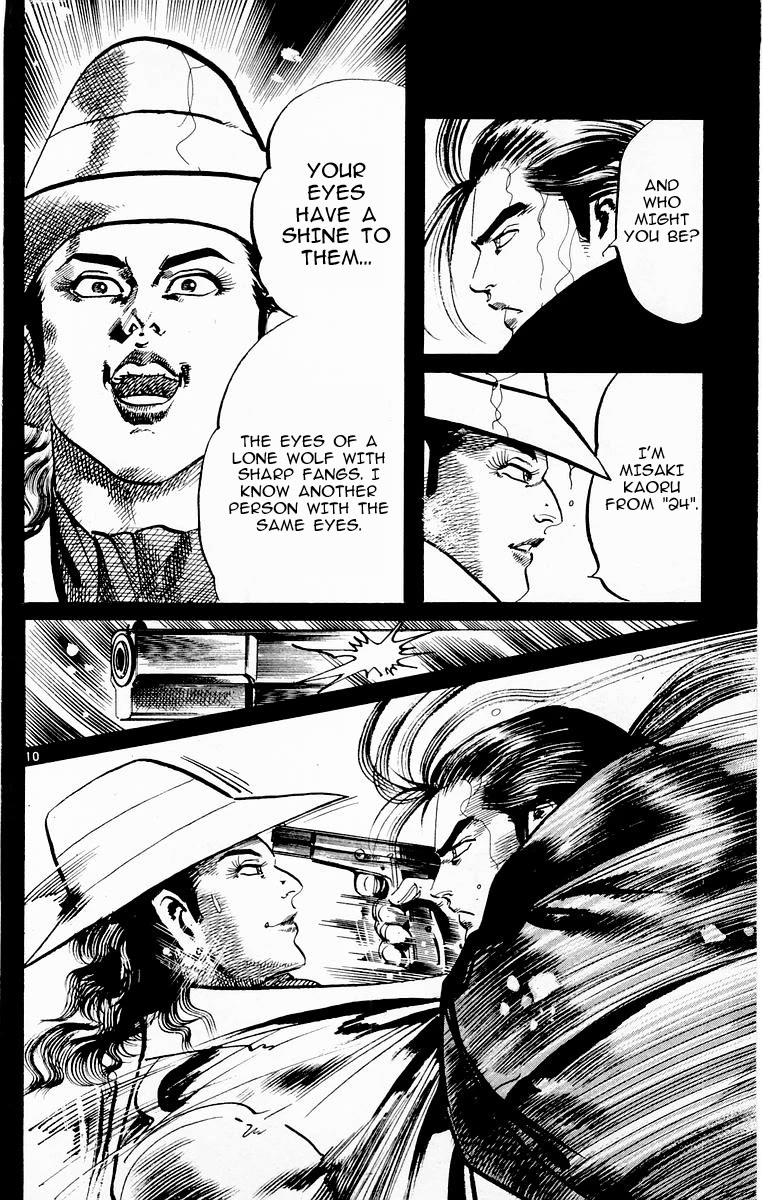Jesus Chapter 77 page 10 - Chapter 77: The Fang Revealed 5
