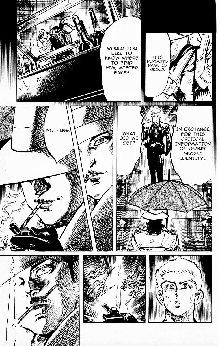 Jesus Chapter 77 page 11 - Chapter 77: The Fang Revealed 5