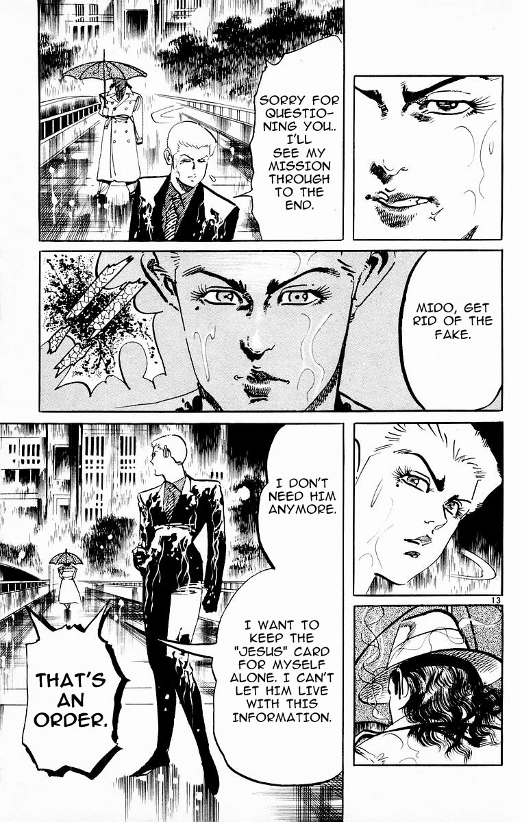Jesus Chapter 77 page 13 - Chapter 77: The Fang Revealed 5
