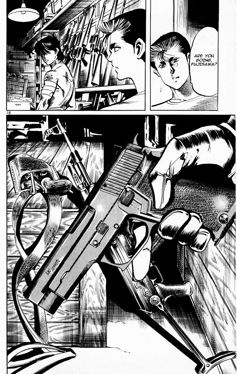 Jesus Chapter 77 page 17 - Chapter 77: The Fang Revealed 5