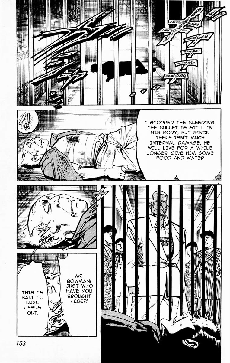 Jesus Chapter 77 page 3 - Chapter 77: The Fang Revealed 5