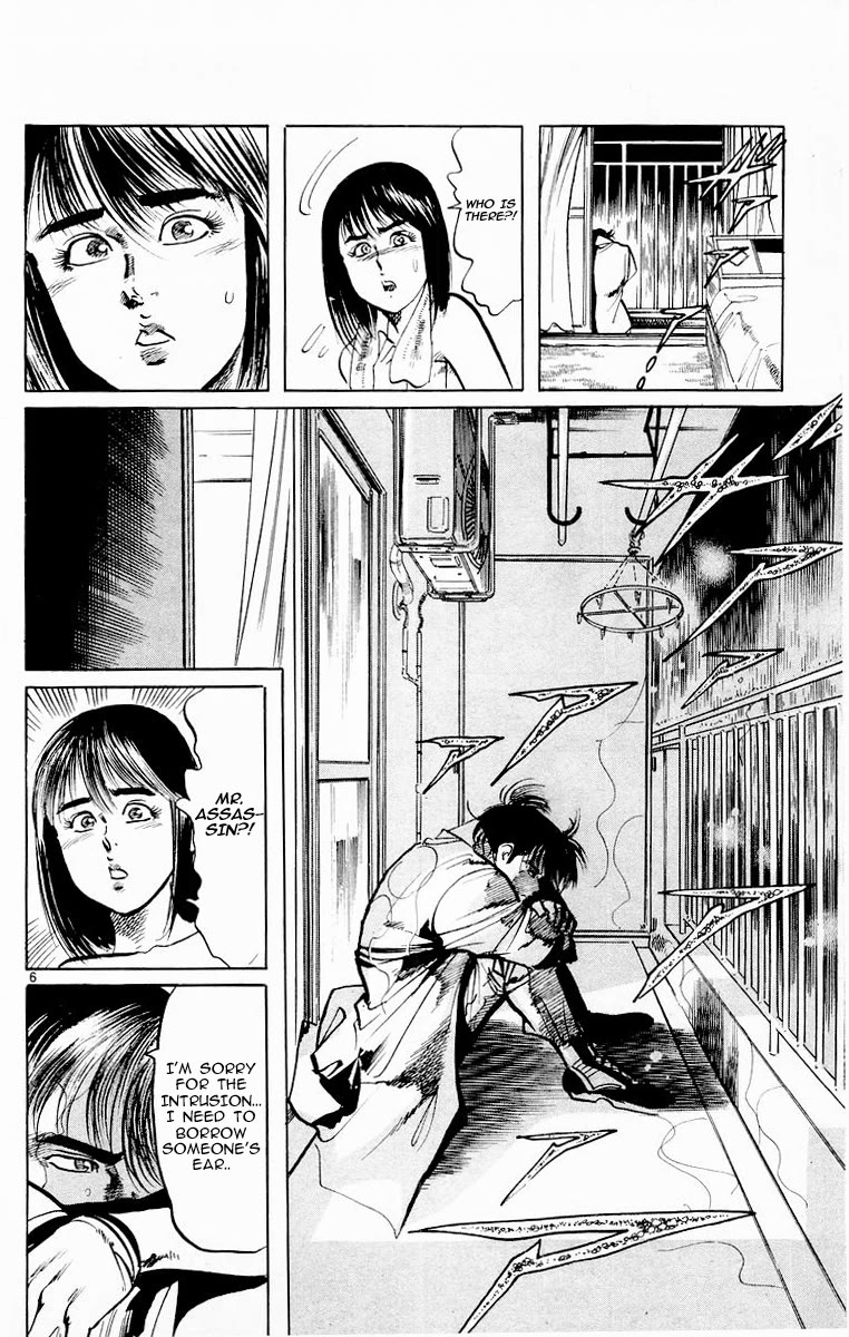 Jesus Chapter 77 page 6 - Chapter 77: The Fang Revealed 5