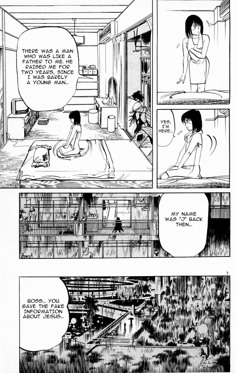 Jesus Chapter 77 page 7 - Chapter 77: The Fang Revealed 5
