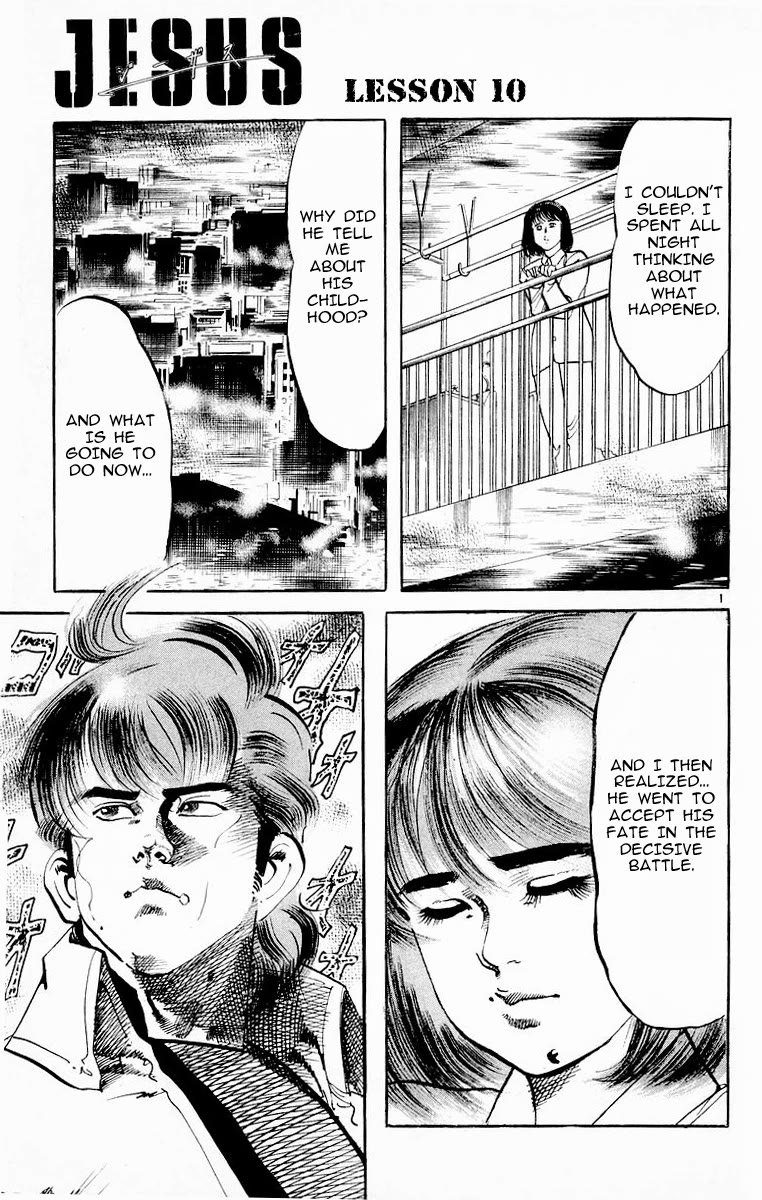 Jesus Chapter 78 page 1 - Chapter 78: I Hear The Requiem 1