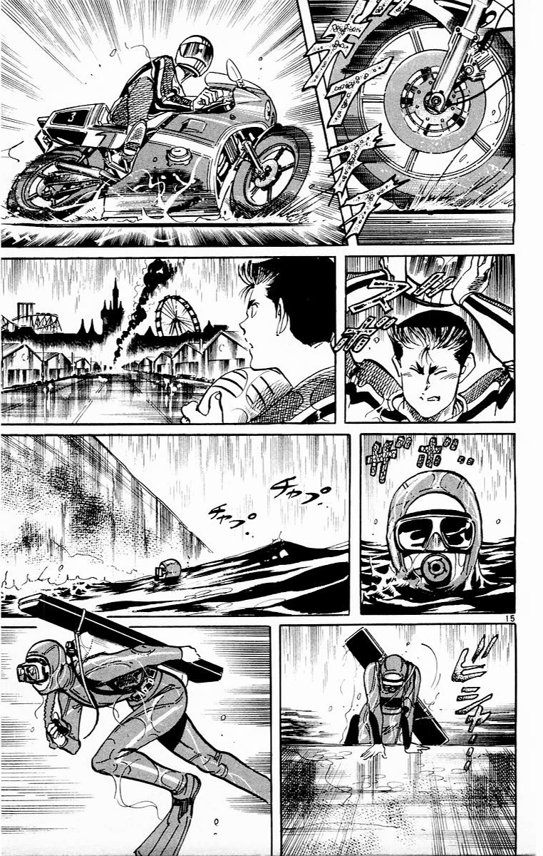 Jesus Chapter 78 page 15 - Chapter 78: I Hear The Requiem 1
