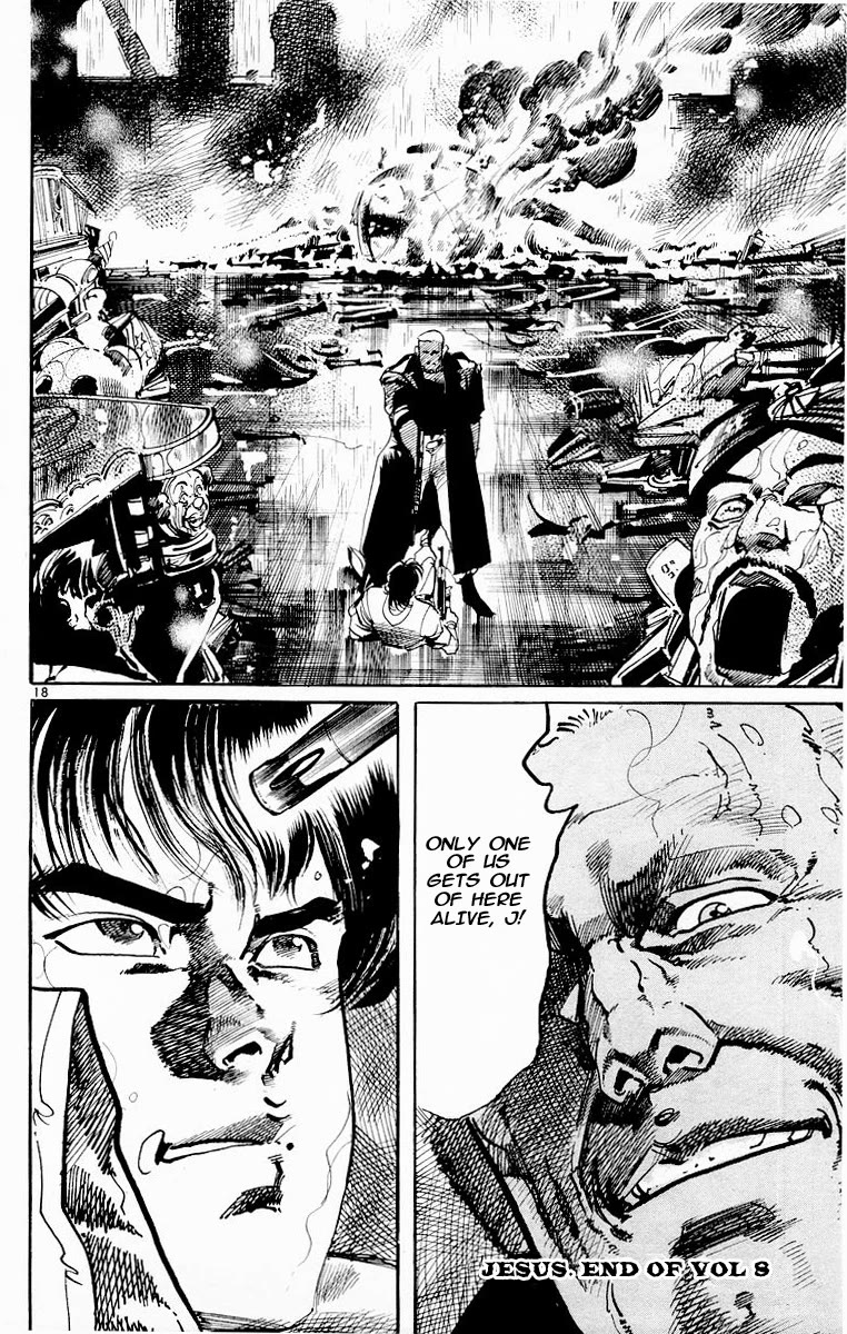 Jesus Chapter 78 page 18 - Chapter 78: I Hear The Requiem 1