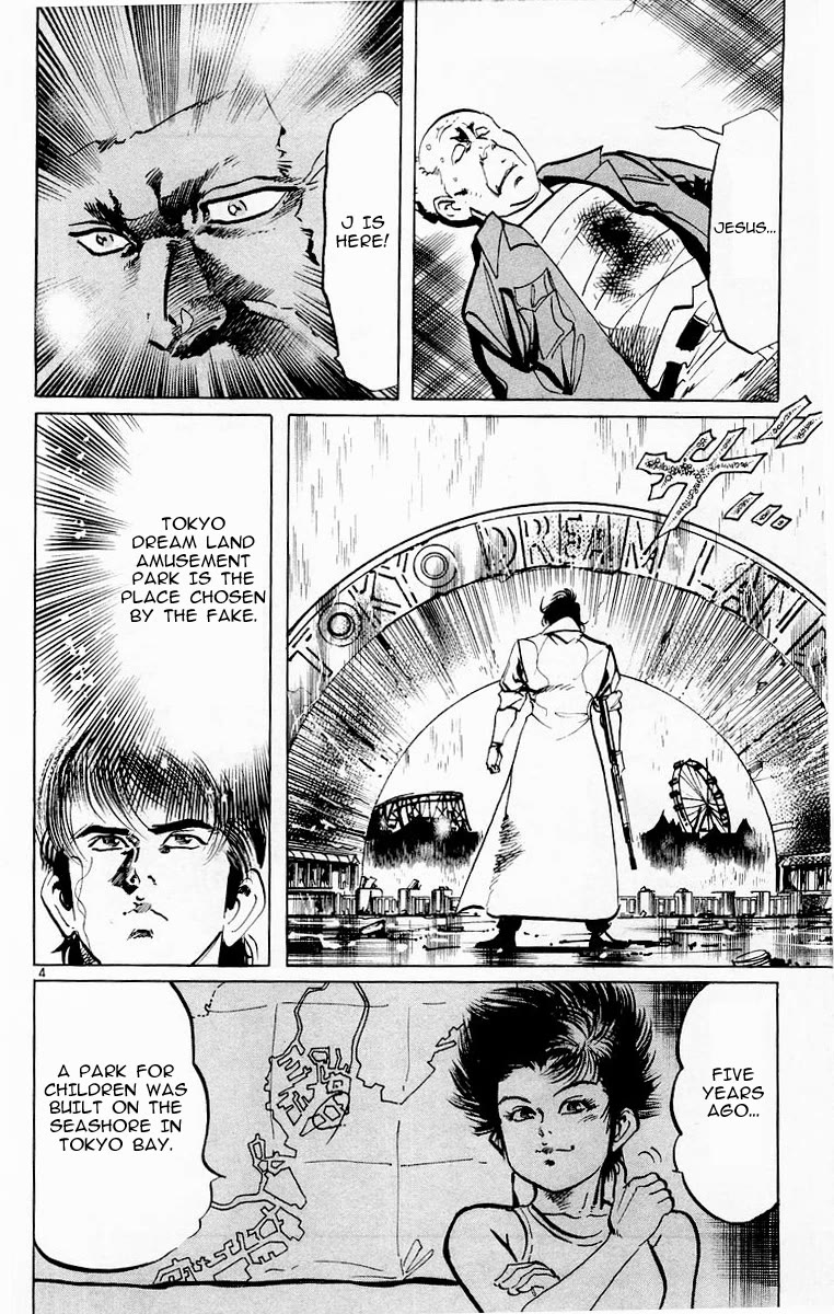 Jesus Chapter 78 page 4 - Chapter 78: I Hear The Requiem 1