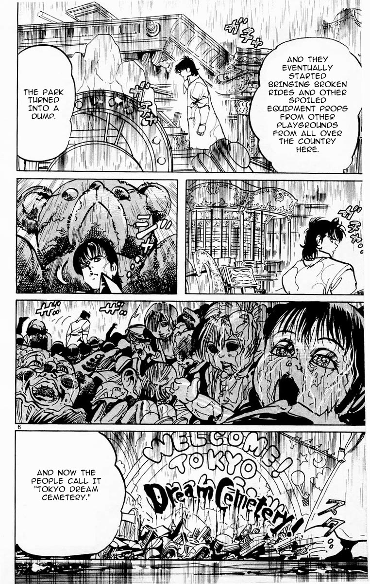 Jesus Chapter 78 page 6 - Chapter 78: I Hear The Requiem 1