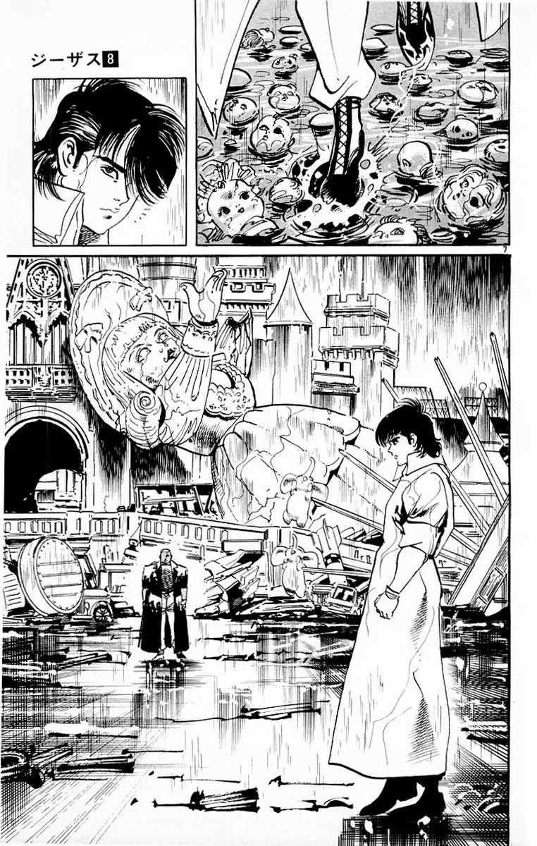 Jesus Chapter 78 page 7 - Chapter 78: I Hear The Requiem 1