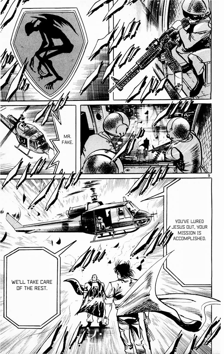 Jesus Chapter 78 page 9 - Chapter 78: I Hear The Requiem 1