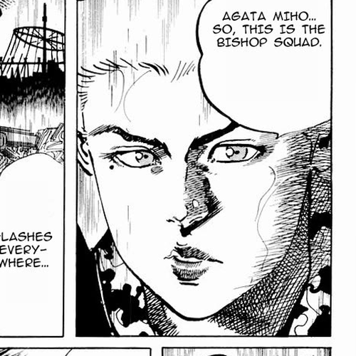 Jesus Chapter 79: I Hear the Requiem 2 cover