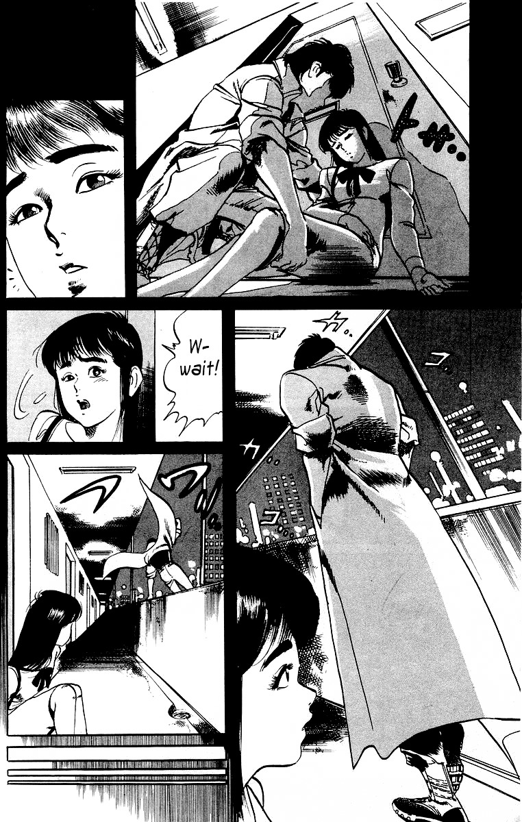 Jesus Chapter 8 page 10 - Chapter 8: Hardboiled Blackboard 4