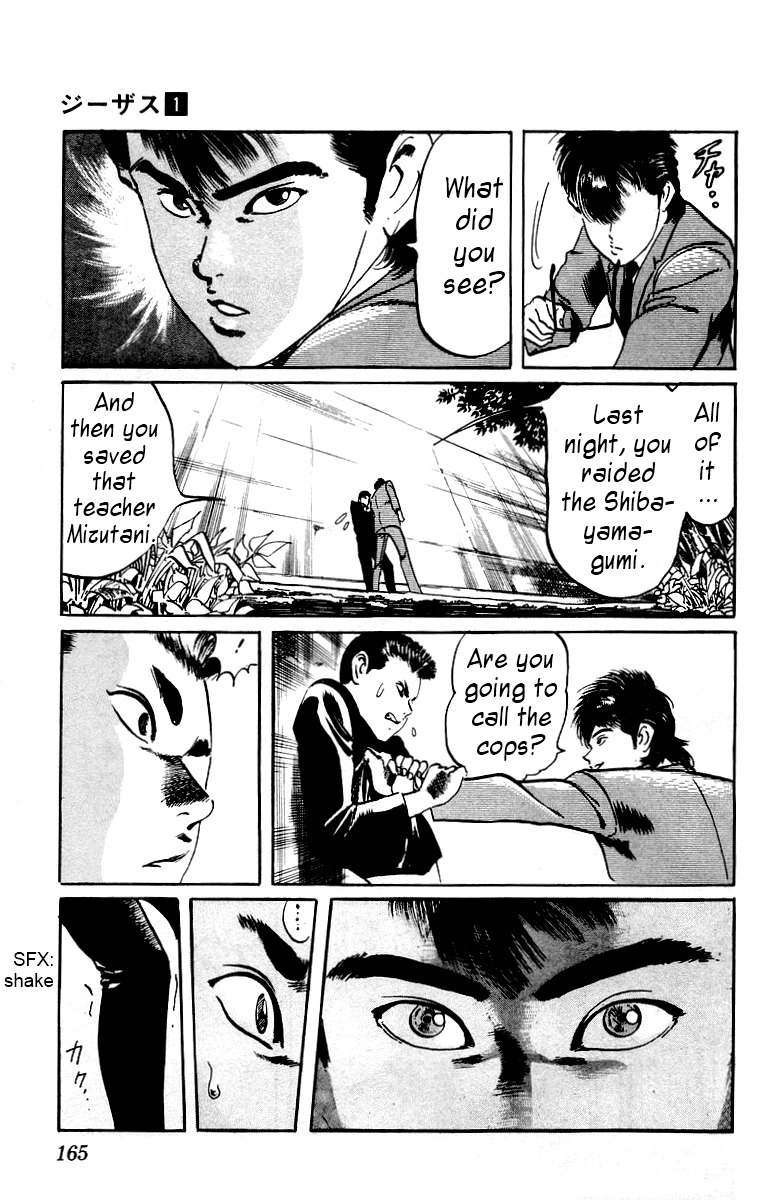 Jesus Chapter 8 page 13 - Chapter 8: Hardboiled Blackboard 4