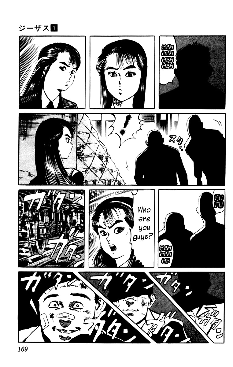 Jesus Chapter 8 page 17 - Chapter 8: Hardboiled Blackboard 4