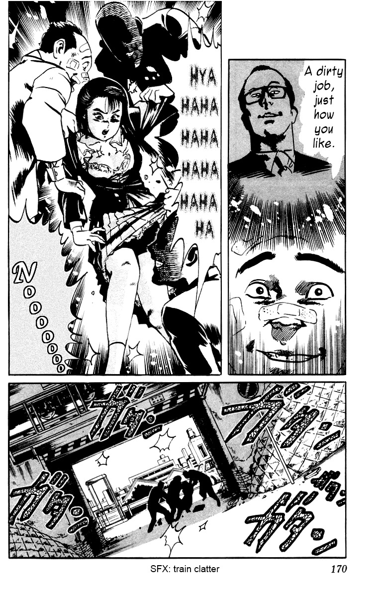 Jesus Chapter 8 page 18 - Chapter 8: Hardboiled Blackboard 4