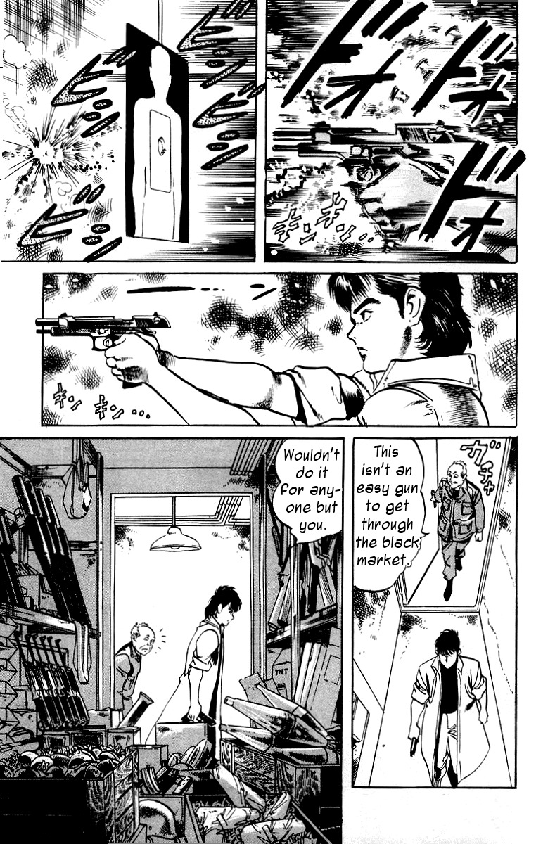 Jesus Chapter 8 page 3 - Chapter 8: Hardboiled Blackboard 4