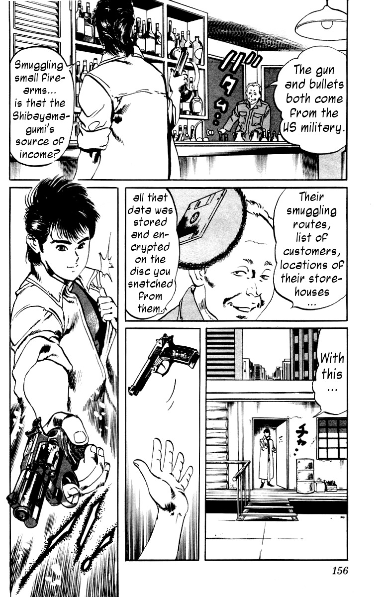 Jesus Chapter 8 page 4 - Chapter 8: Hardboiled Blackboard 4