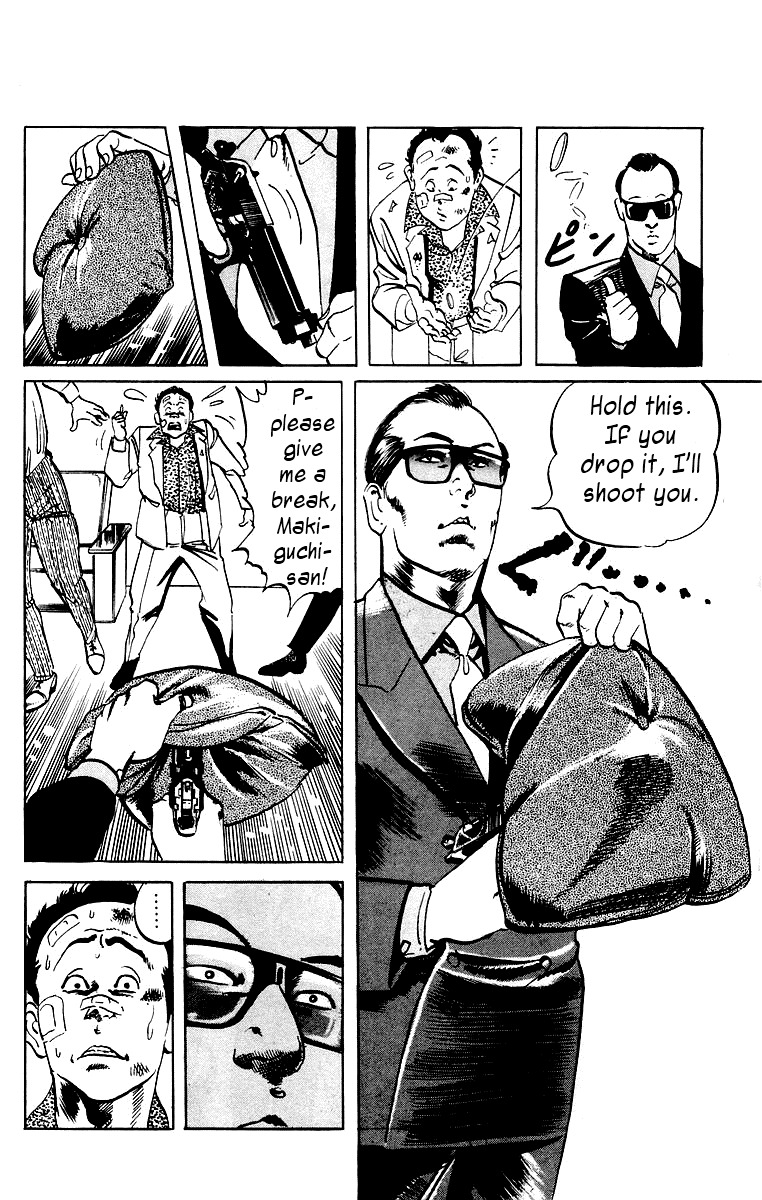 Jesus Chapter 8 page 6 - Chapter 8: Hardboiled Blackboard 4