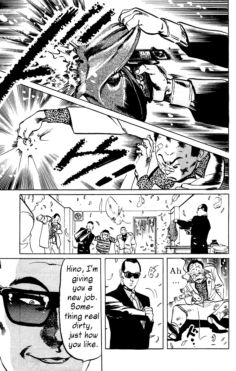 Jesus Chapter 8 page 7 - Chapter 8: Hardboiled Blackboard 4