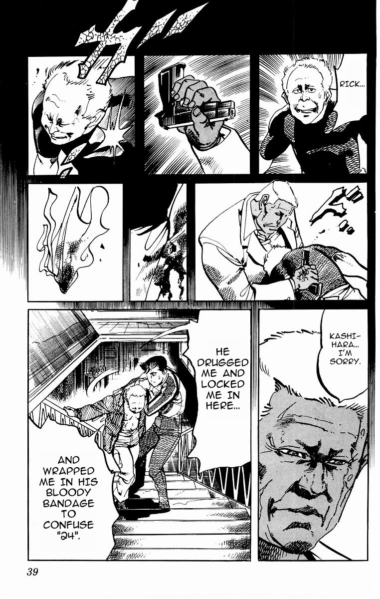 Jesus Chapter 80 page 15 - Chapter 80: I Hear the Requiem 3