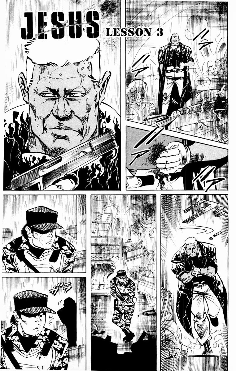 Jesus Chapter 81 page 1 - Chapter 81: I Hear the Requiem 4