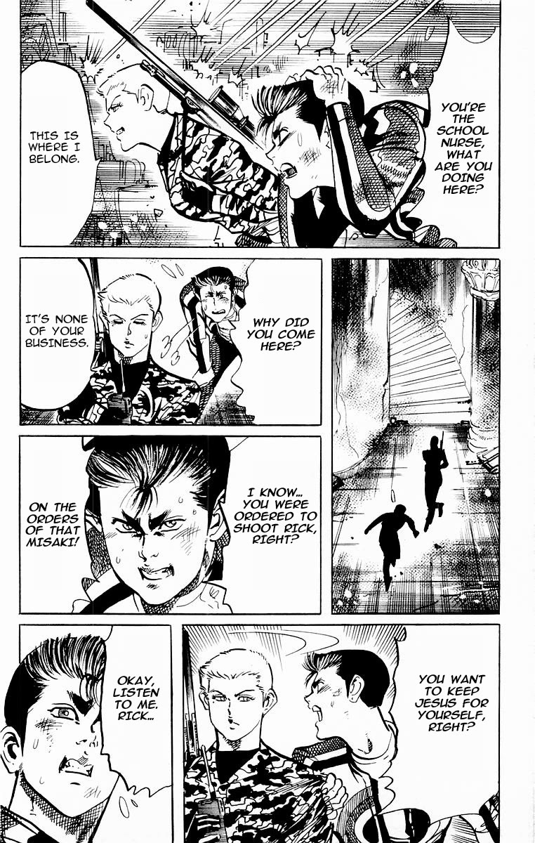 Jesus Chapter 81 page 12 - Chapter 81: I Hear the Requiem 4