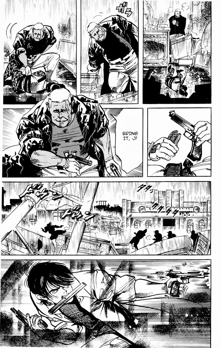 Jesus Chapter 81 page 3 - Chapter 81: I Hear the Requiem 4