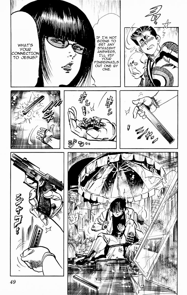 Jesus Chapter 81 page 5 - Chapter 81: I Hear the Requiem 4