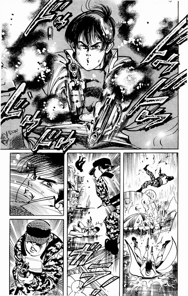 Jesus Chapter 81 page 7 - Chapter 81: I Hear the Requiem 4
