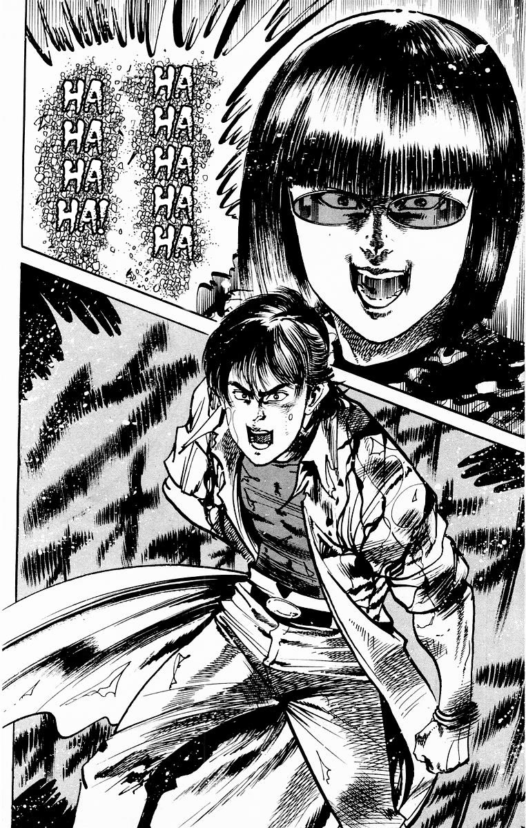 Jesus Chapter 82 page 18 - Chapter 82: I Hear the Requiem 5