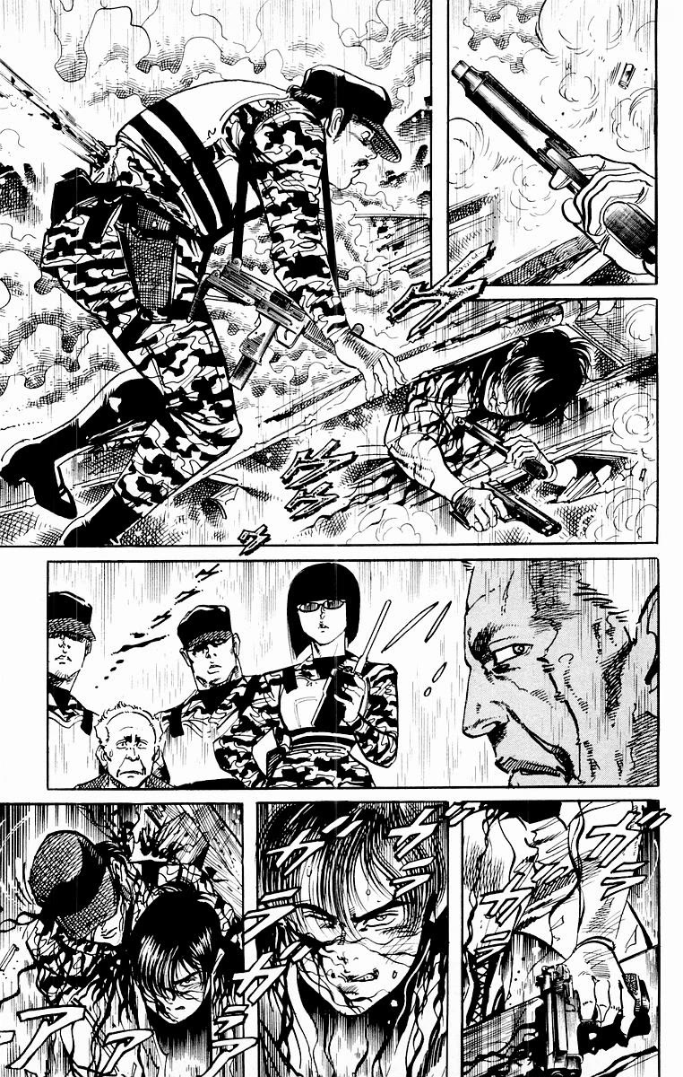 Jesus Chapter 82 page 5 - Chapter 82: I Hear the Requiem 5