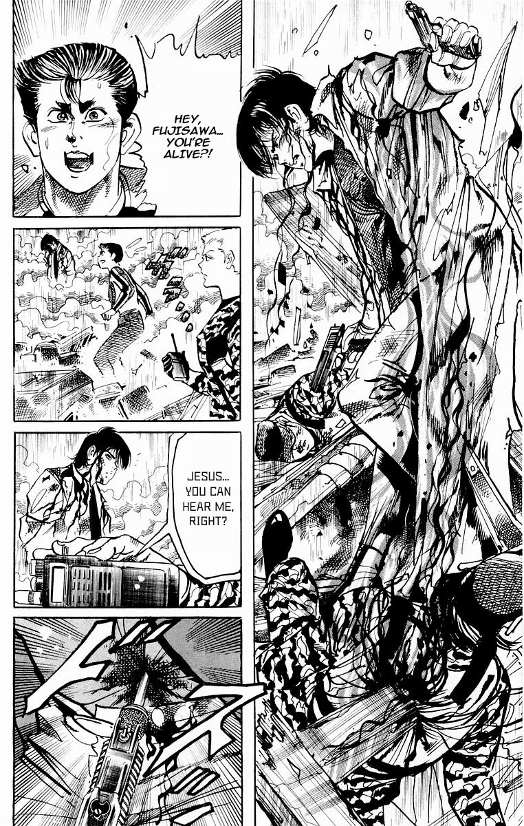Jesus Chapter 82 page 6 - Chapter 82: I Hear the Requiem 5