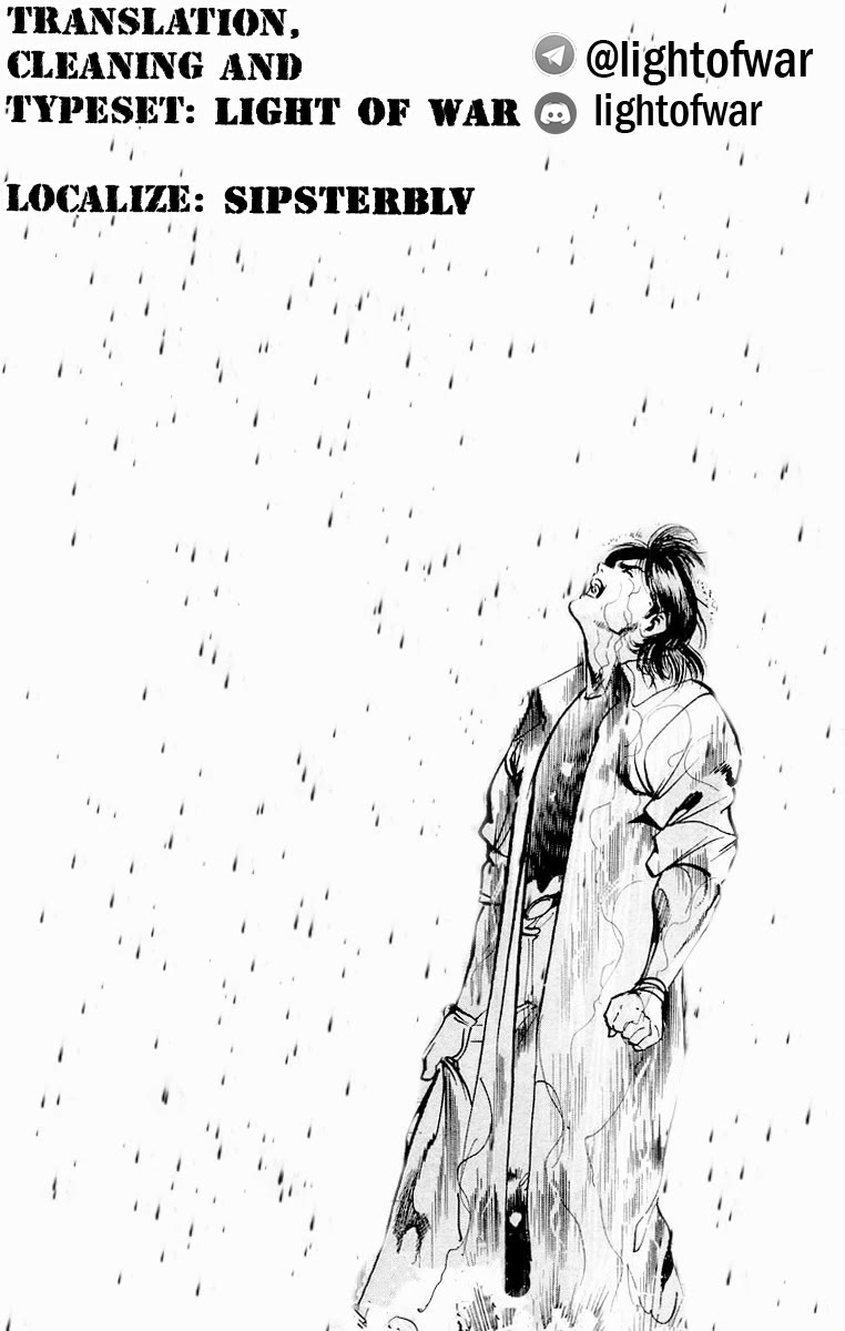 Jesus Chapter 83 page 21 - Chapter 83: I Hear the Requiem 6