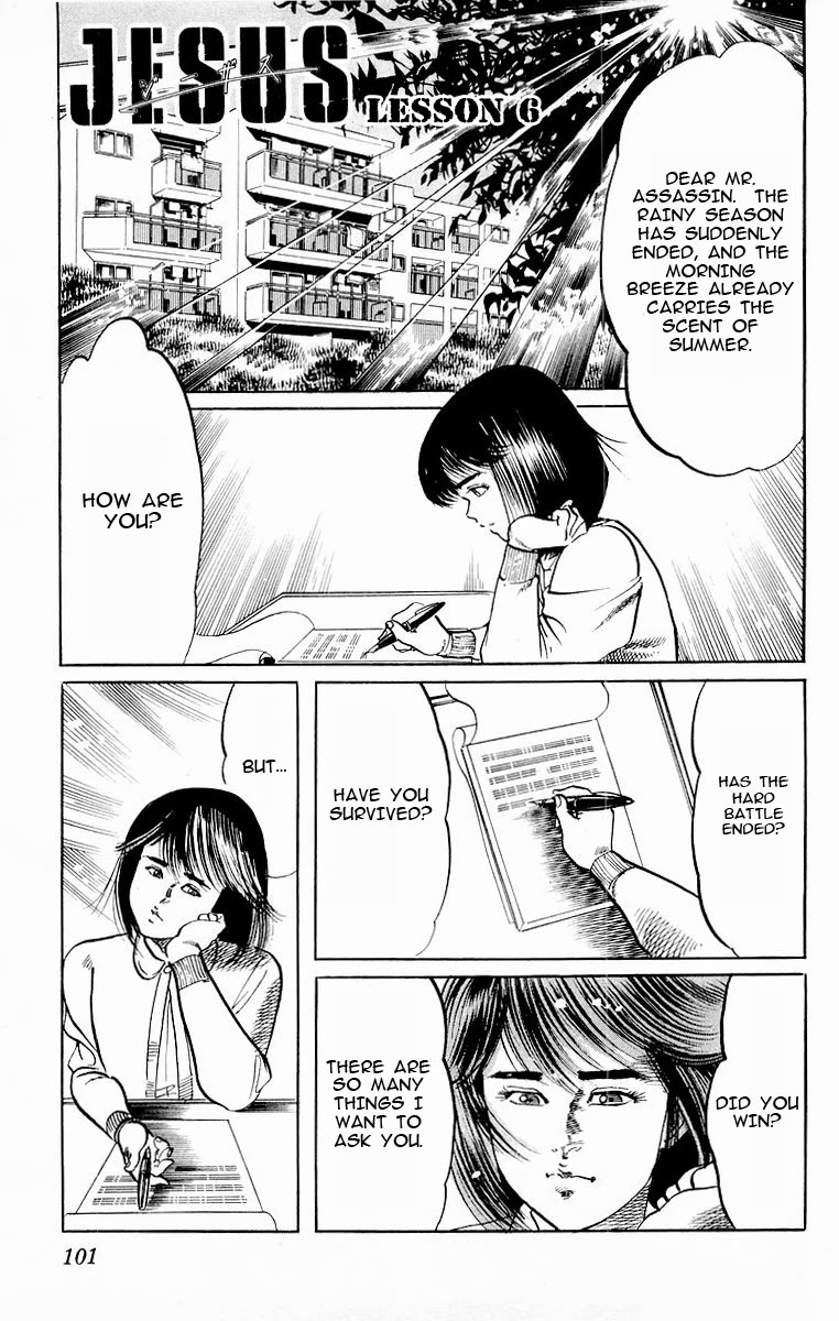 Jesus Chapter 84 page 1 - Chapter 84: Midnight Rondo